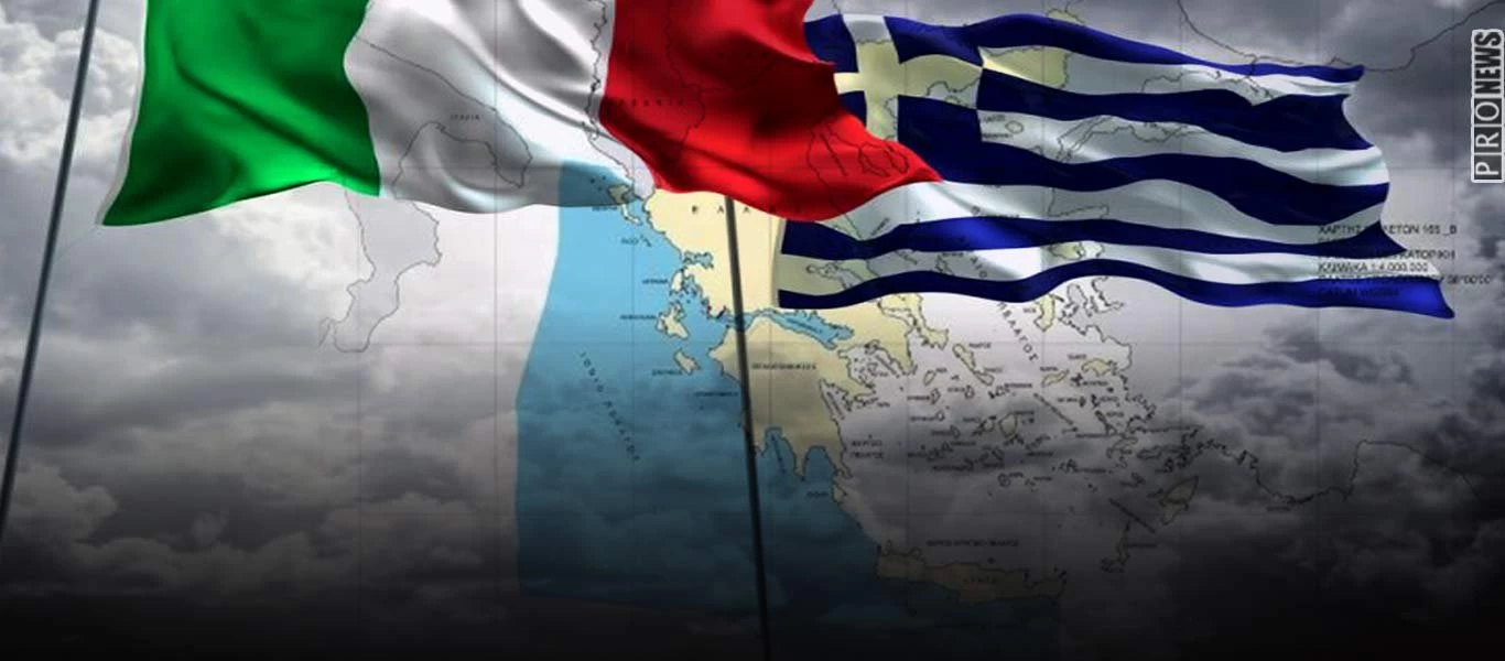 Τι περιλαμβάνει η συμφωνία οριοθέτησης ΑΟΖ Ελλάδας-Ιταλίας - Τι παραχώρησε η Αθήνα για να προλάβει τις εξελίξεις...